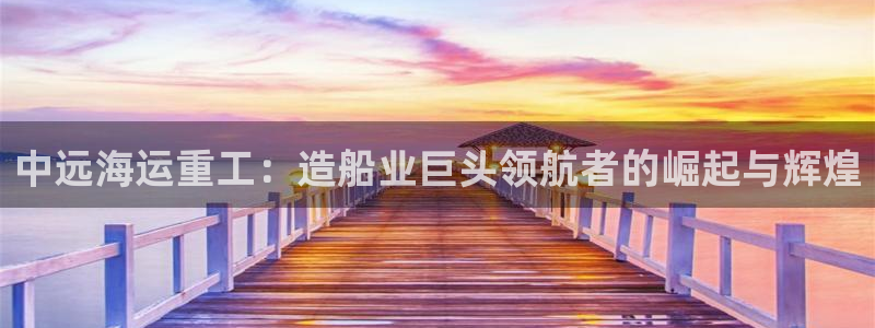 公海赌船网页