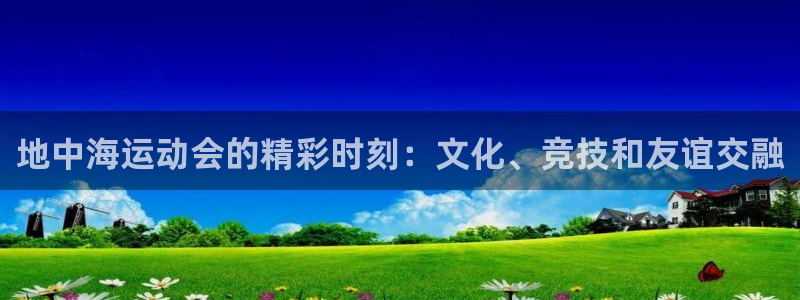 公海赌博犯法吗