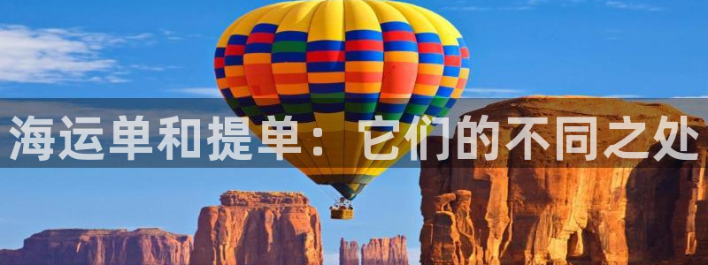 公海欢迎来到赌船