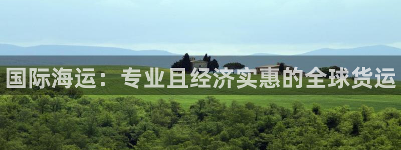 公海赌赌船贵宾会员检测路线