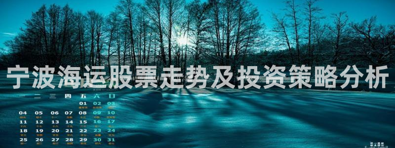 公海赌博怎么处理