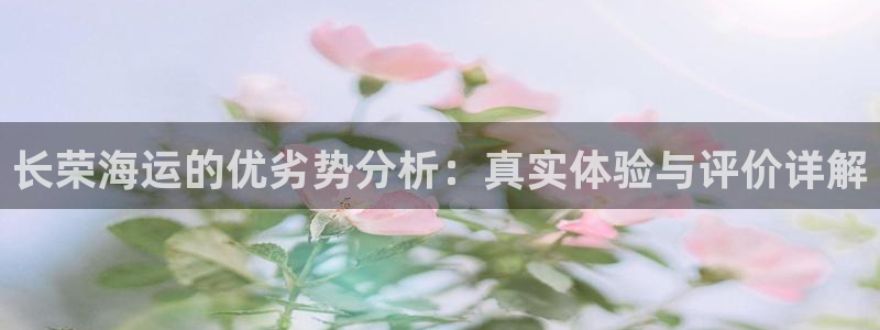 公海赌船官网下载