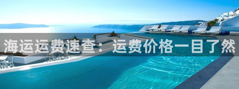 公海赌赌船官网图标