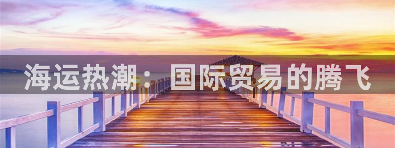 公海赌赌船710检测路线