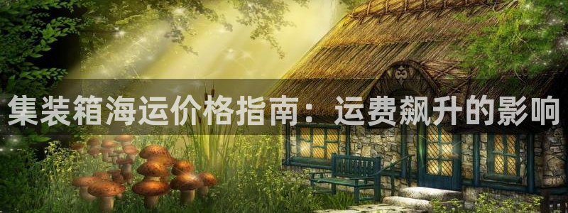 公海赌博为什么不犯法