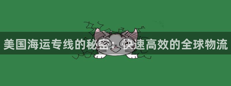 在公海赌博犯法吗