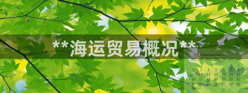 公海赌钱算合法收益吗