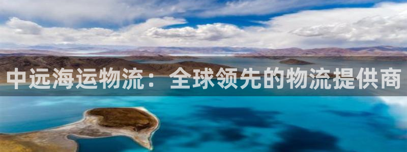 公海赌船官网下载