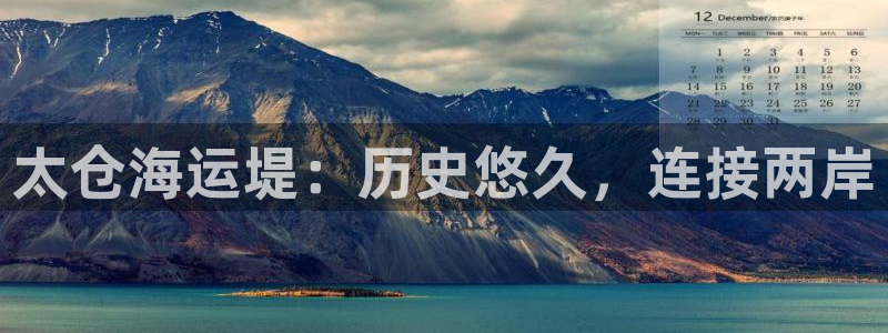 欢迎您来到公海欢迎您来到赌船