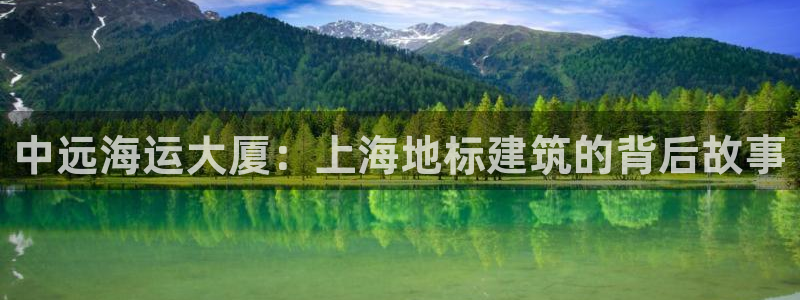 公海赌船贴吧