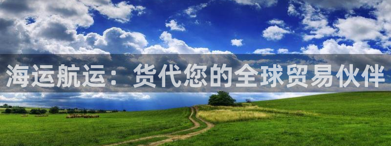 710公海赌赌船有总代理吗