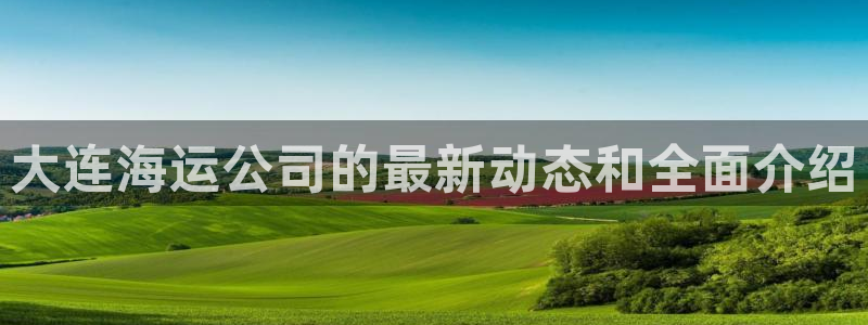 公海赌博为什么不犯法