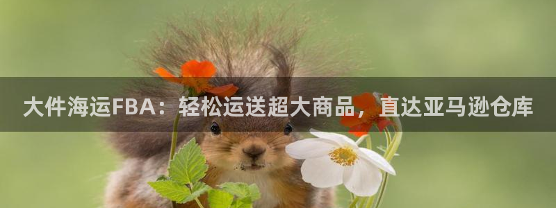欢迎来到公海7108