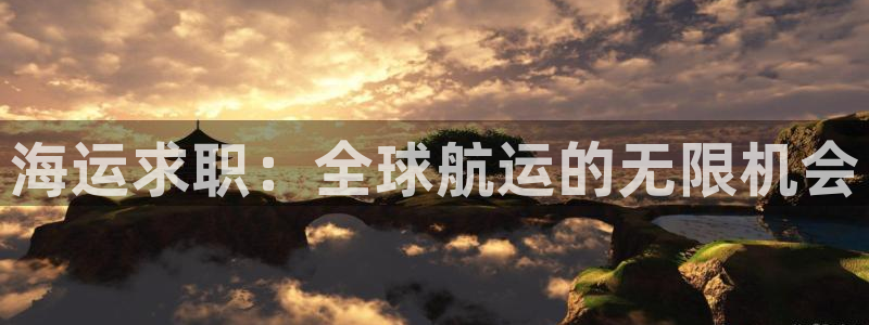 在公海赌博犯法吗