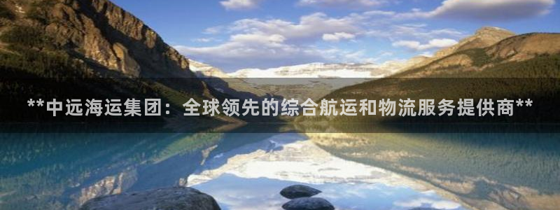 欢迎来到公海555000