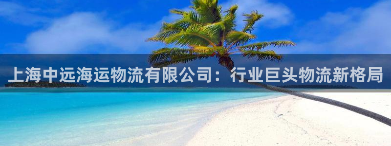 欢迎来到公海堵船