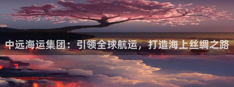公海赌钱犯法吗