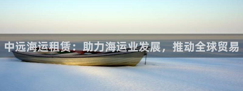 去公海赌博合法吗