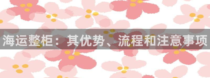 公海赌赌船官网真的吗
