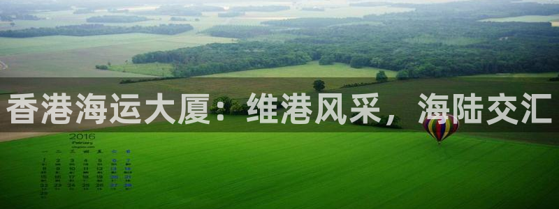 欢迎您到公海赌来