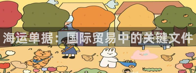 在公海赌博犯法吗