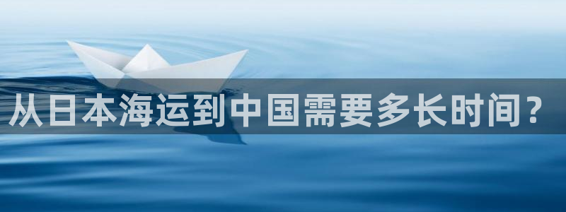 公海赌赌船官网介绍人