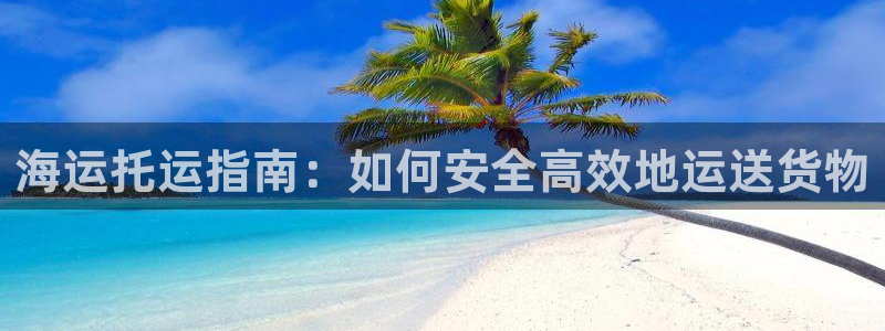 公海赌钱公安会抓吗