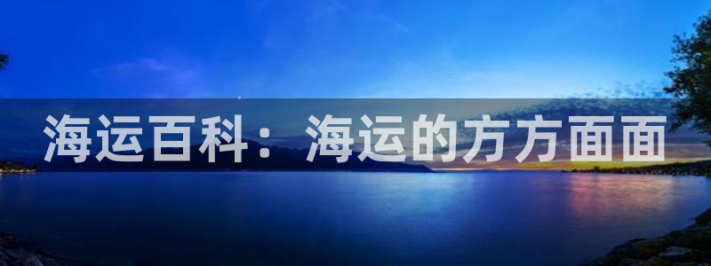 公海赌博怎么处理